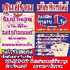 home_easy_buy_20170824044213.jpg