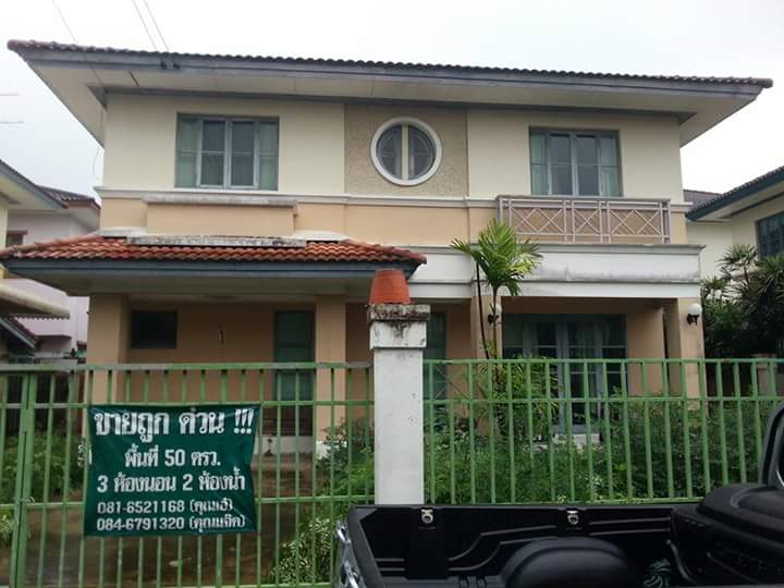 http://www.homeeasybuy.com/member_file/7411/myhome.jpg