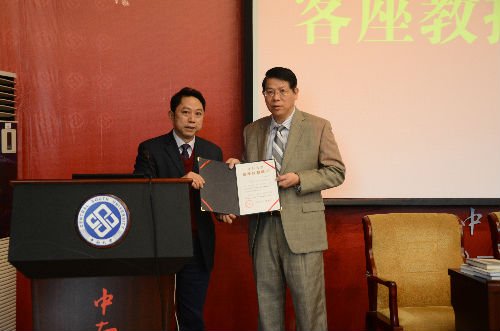 美国宾州州立大学土木工程系系主任陈幼