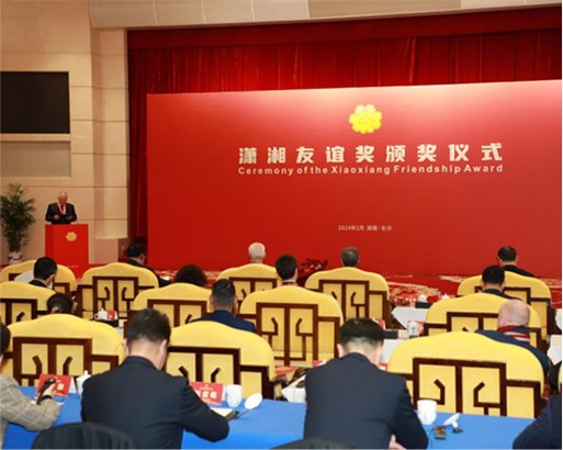 网上庄闲平台官网优惠活动