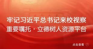 3天可预测苏醒概率