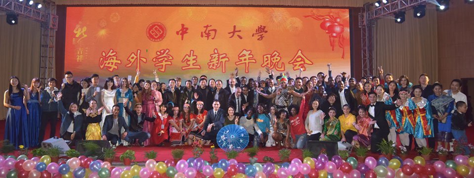 网上庄闲app