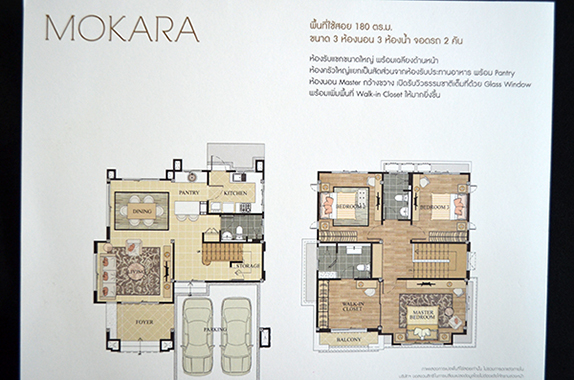 http://www.homeeasybuy.com/member_file/3658/18%20floor%20plan.JPG